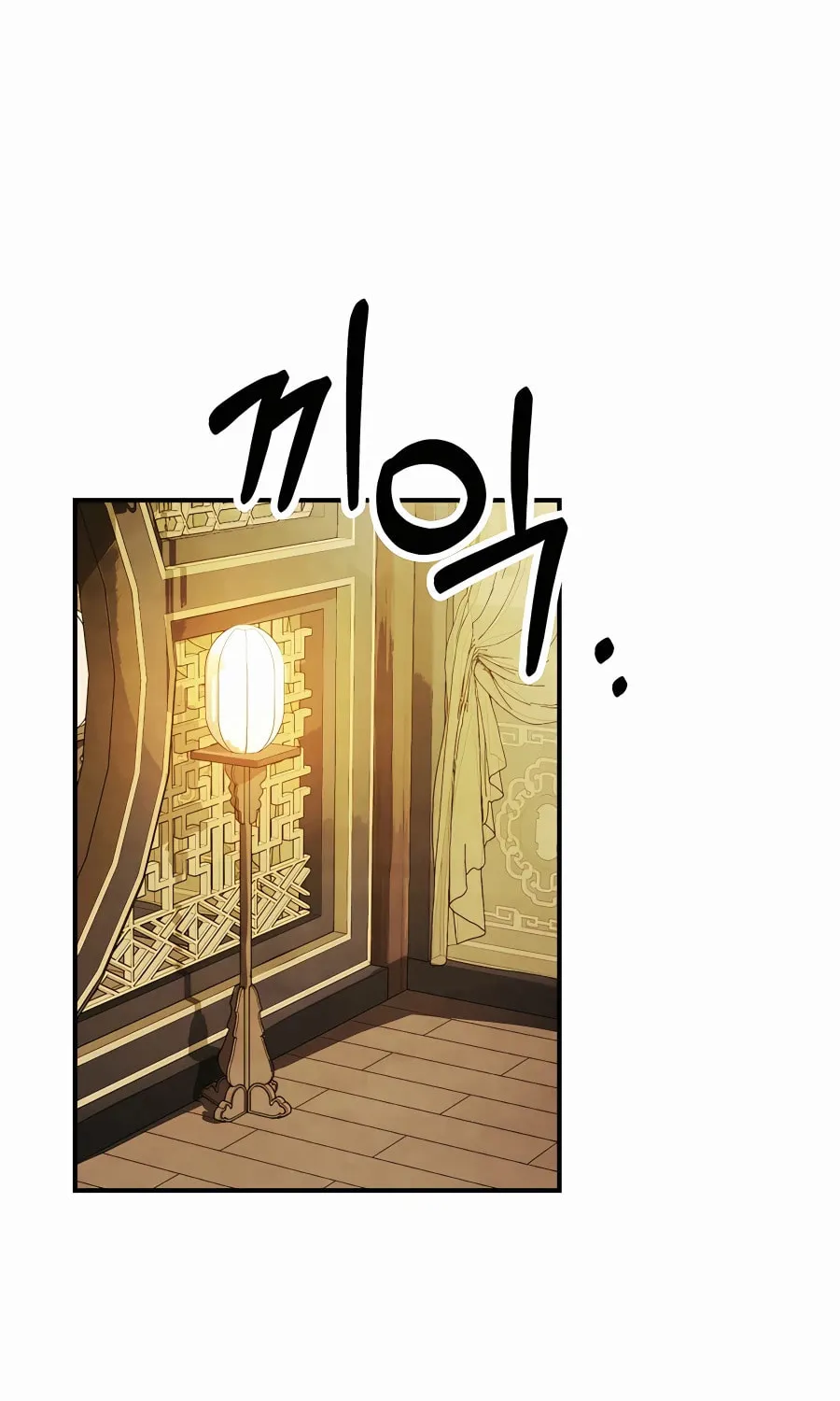 Read Chronicles of a Returner chapter 71 image 53 on Lezhin