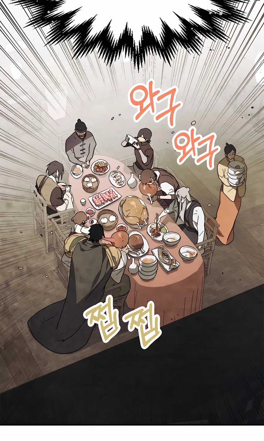 Read Chronicles of a Returner chapter 71 image 6 on Lezhin