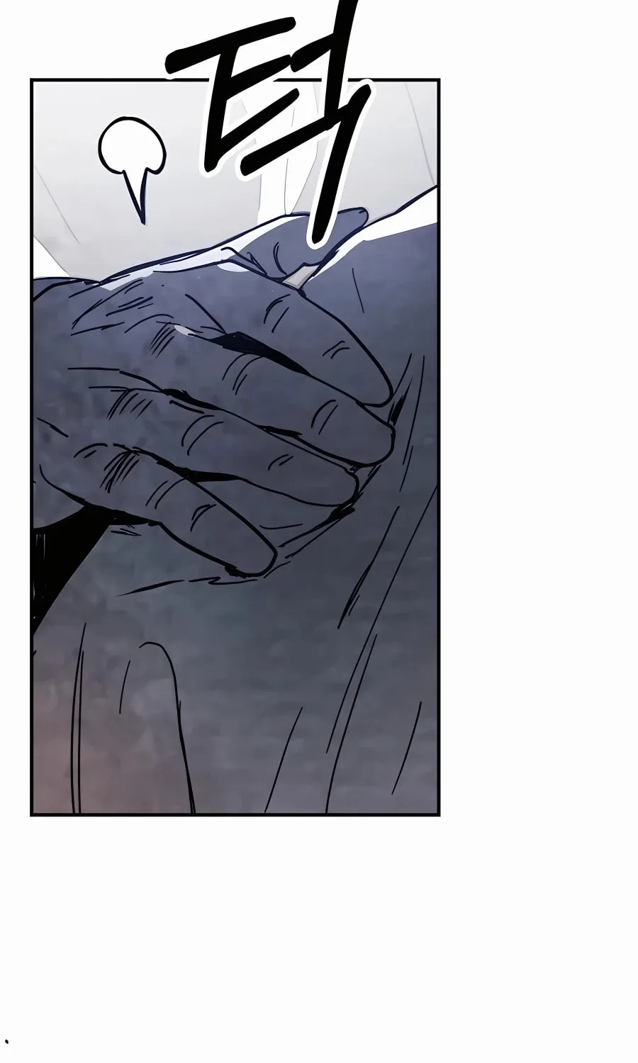 Read Chronicles of a Returner chapter 71 image 60 on Lezhin