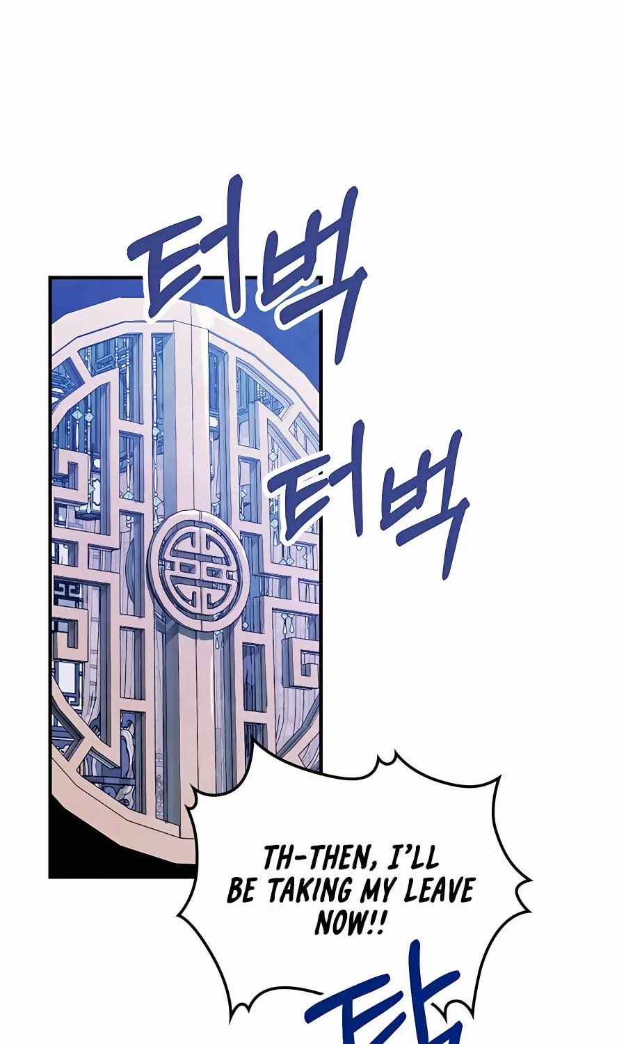 Read Chronicles of a Returner chapter 71 image 66 on Lezhin