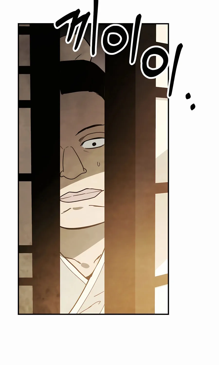 Read Chronicles of a Returner chapter 71 image 74 on Lezhin