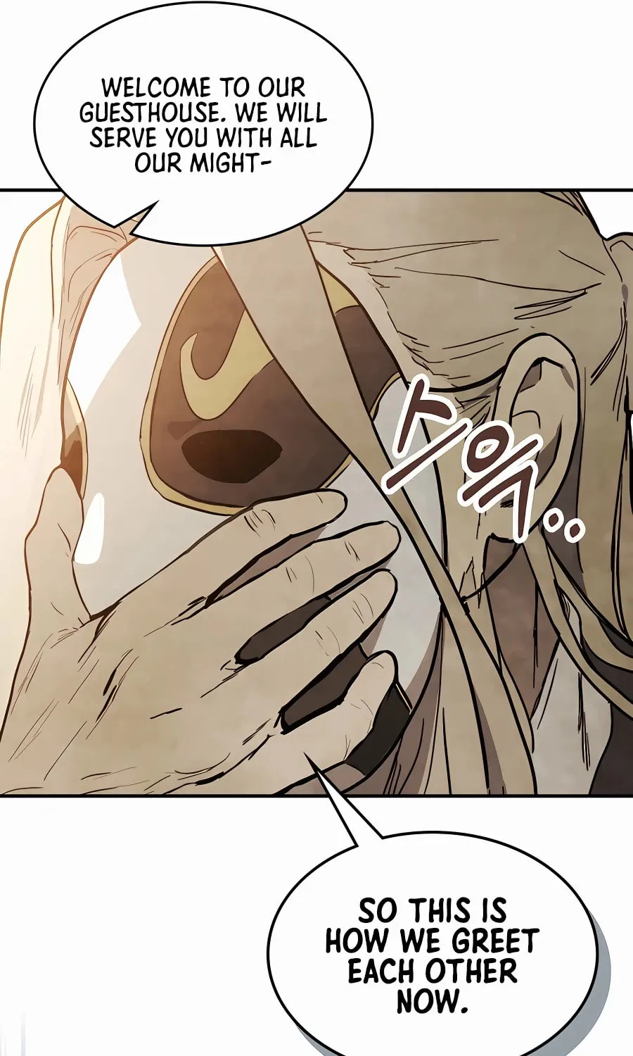 Read Chronicles of a Returner chapter 71 image 76 on Lezhin