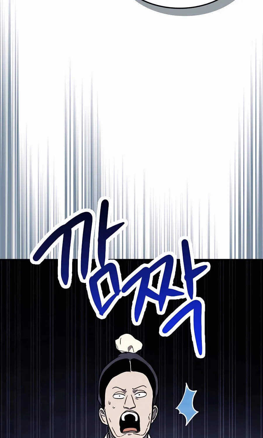 Read Chronicles of a Returner chapter 71 image 77 on Lezhin