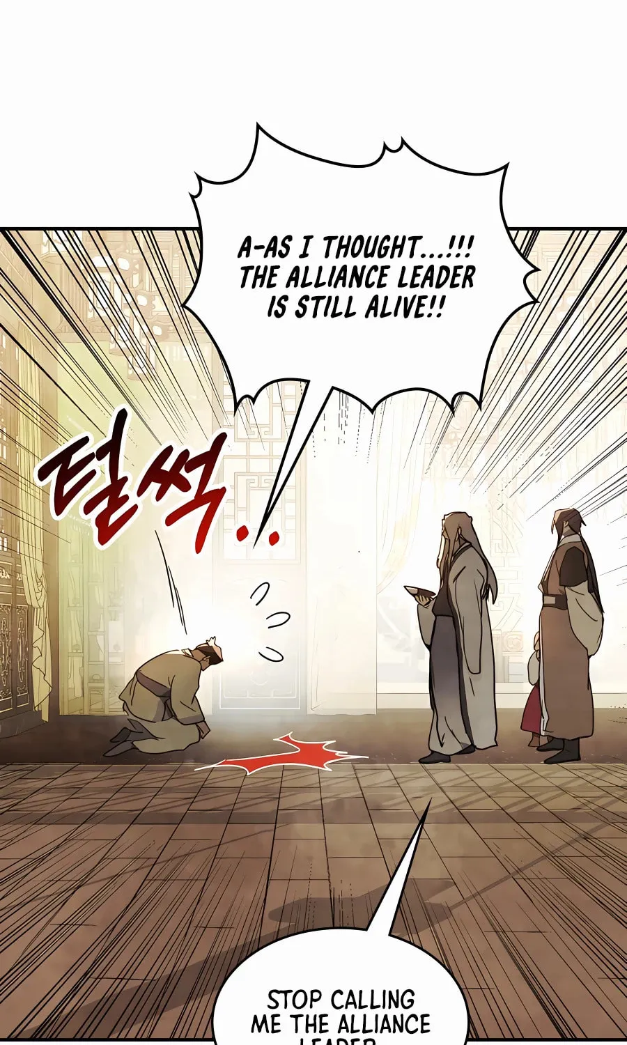 Read Chronicles of a Returner chapter 71 image 79 on Lezhin
