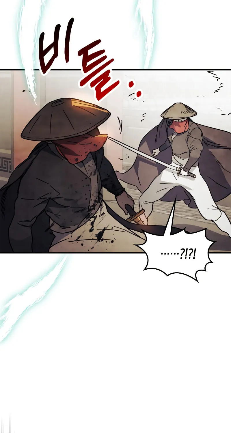 Read Chronicles of a Returner chapter 74 image 15 on Lezhin