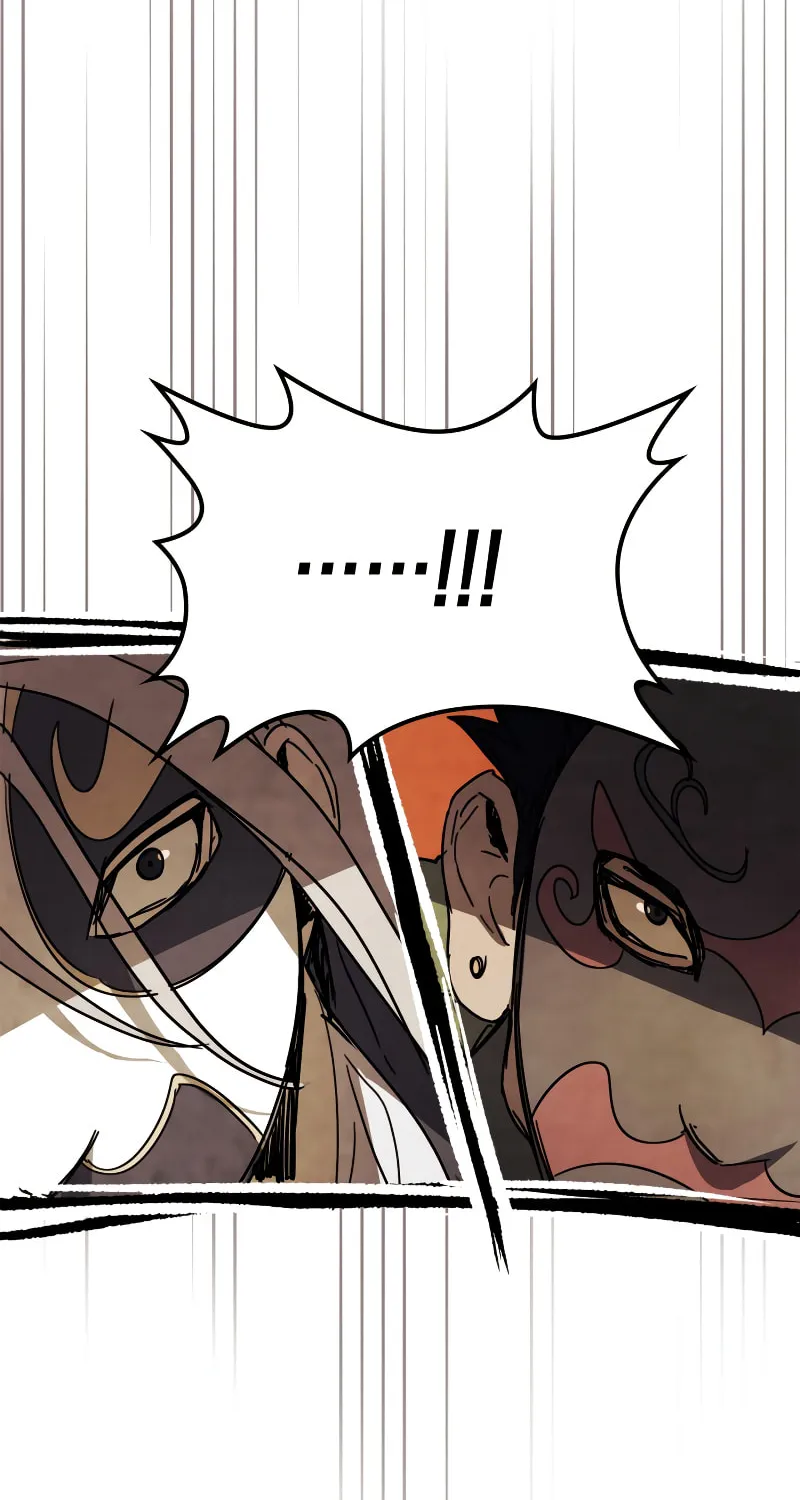 Read Chronicles of a Returner chapter 74 image 6 on Lezhin