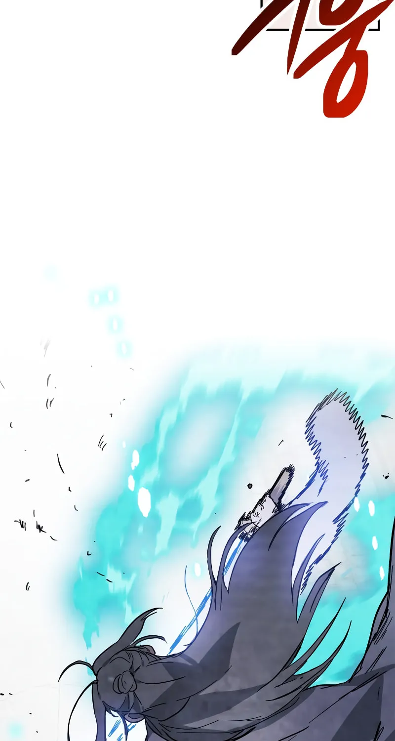 Read Chronicles of a Returner chapter 74 image 63 on Lezhin