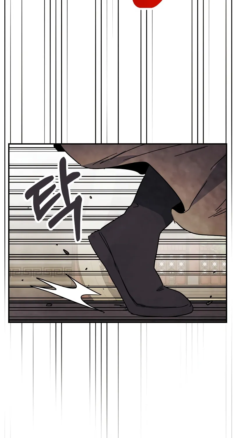 Read Chronicles of a Returner chapter 74 image 72 on Lezhin
