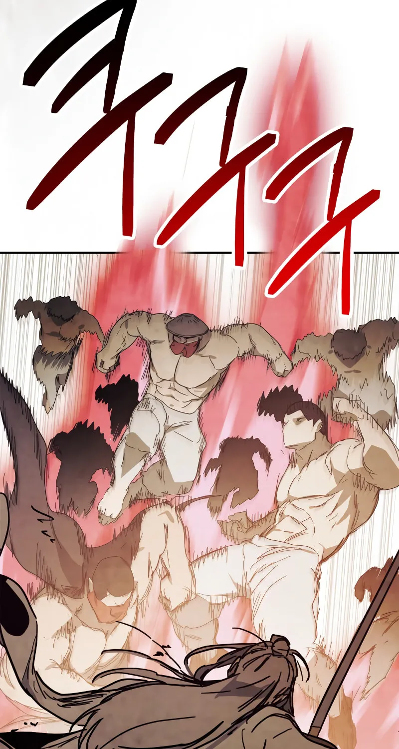 Read Chronicles of a Returner chapter 74 image 79 on Lezhin