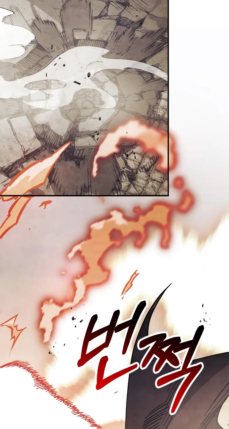Read Chronicles of a Returner chapter 74 image 8 on Lezhin