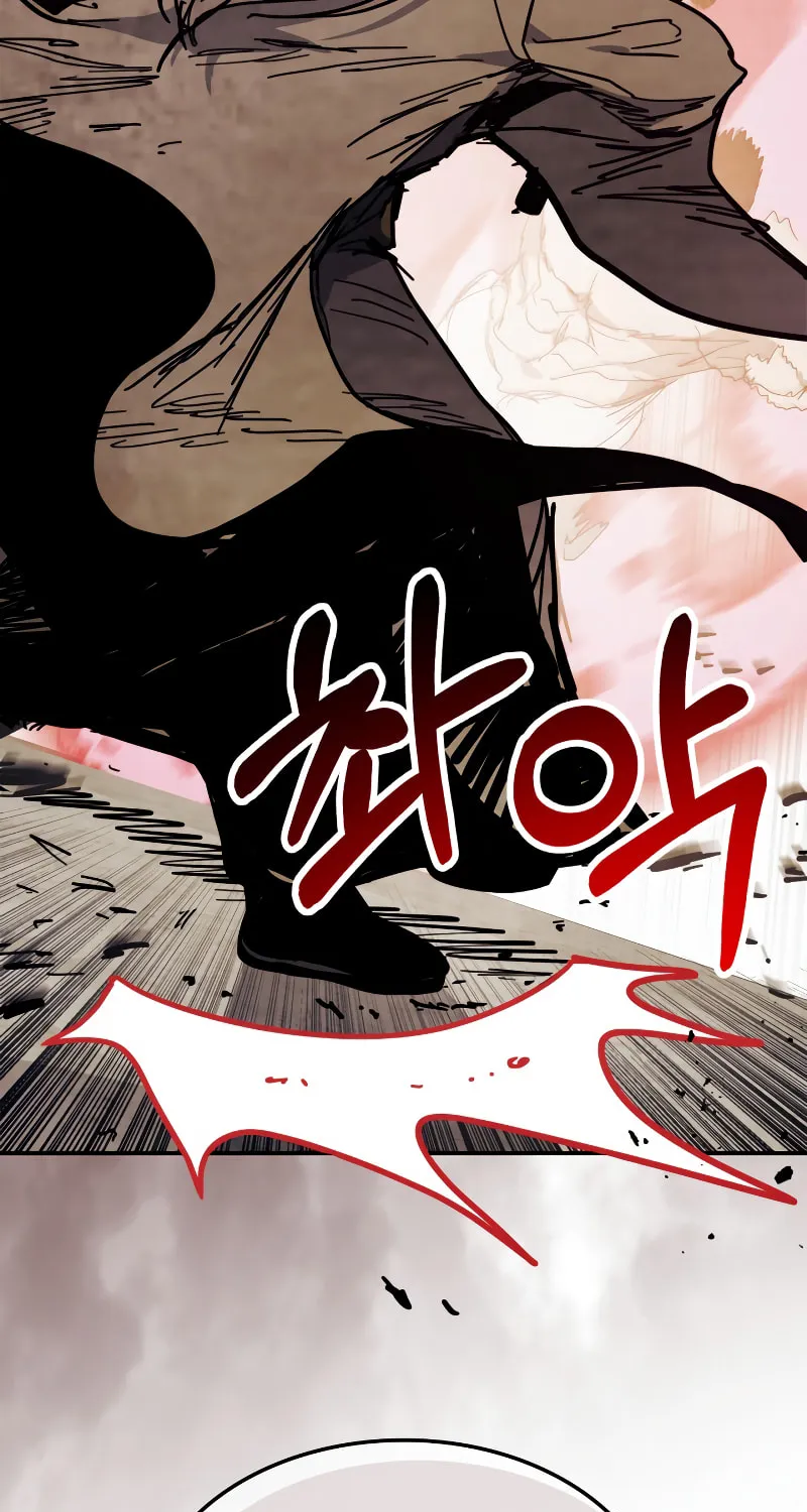 Read Chronicles of a Returner chapter 74 image 80 on Lezhin