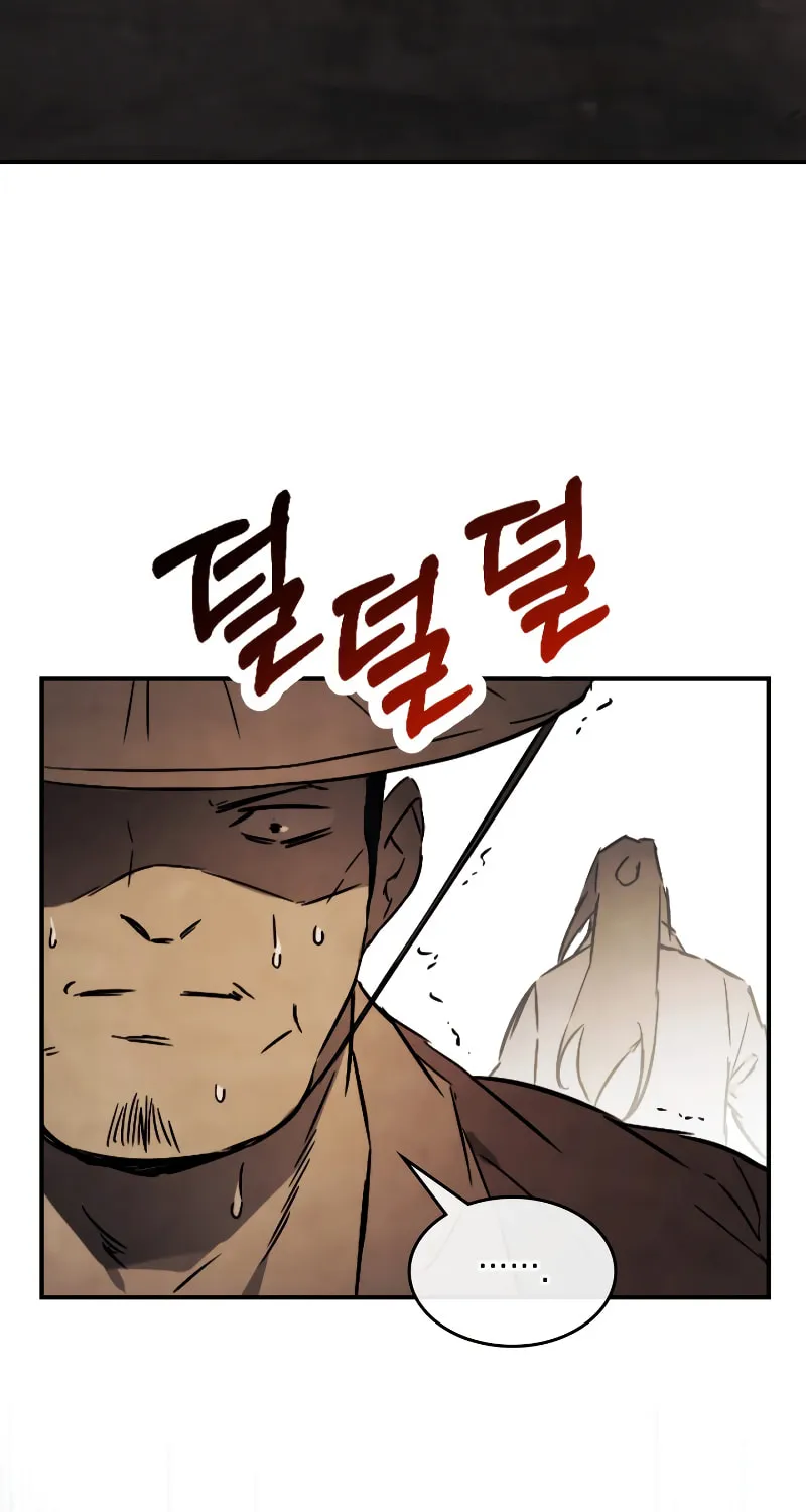 Read Chronicles of a Returner chapter 75 image 79 on Lezhin