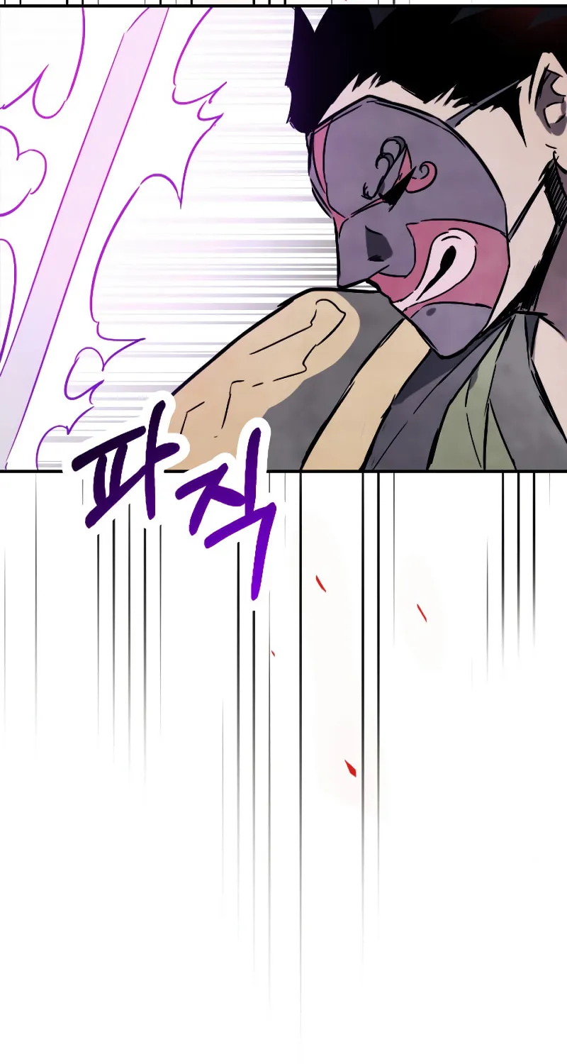 Read Chronicles of a Returner chapter 75 image 89 on Lezhin