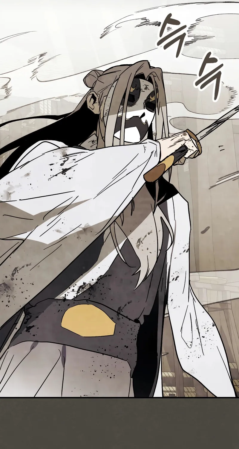 Read Chronicles of a Returner chapter 77 image 19 on Lezhin