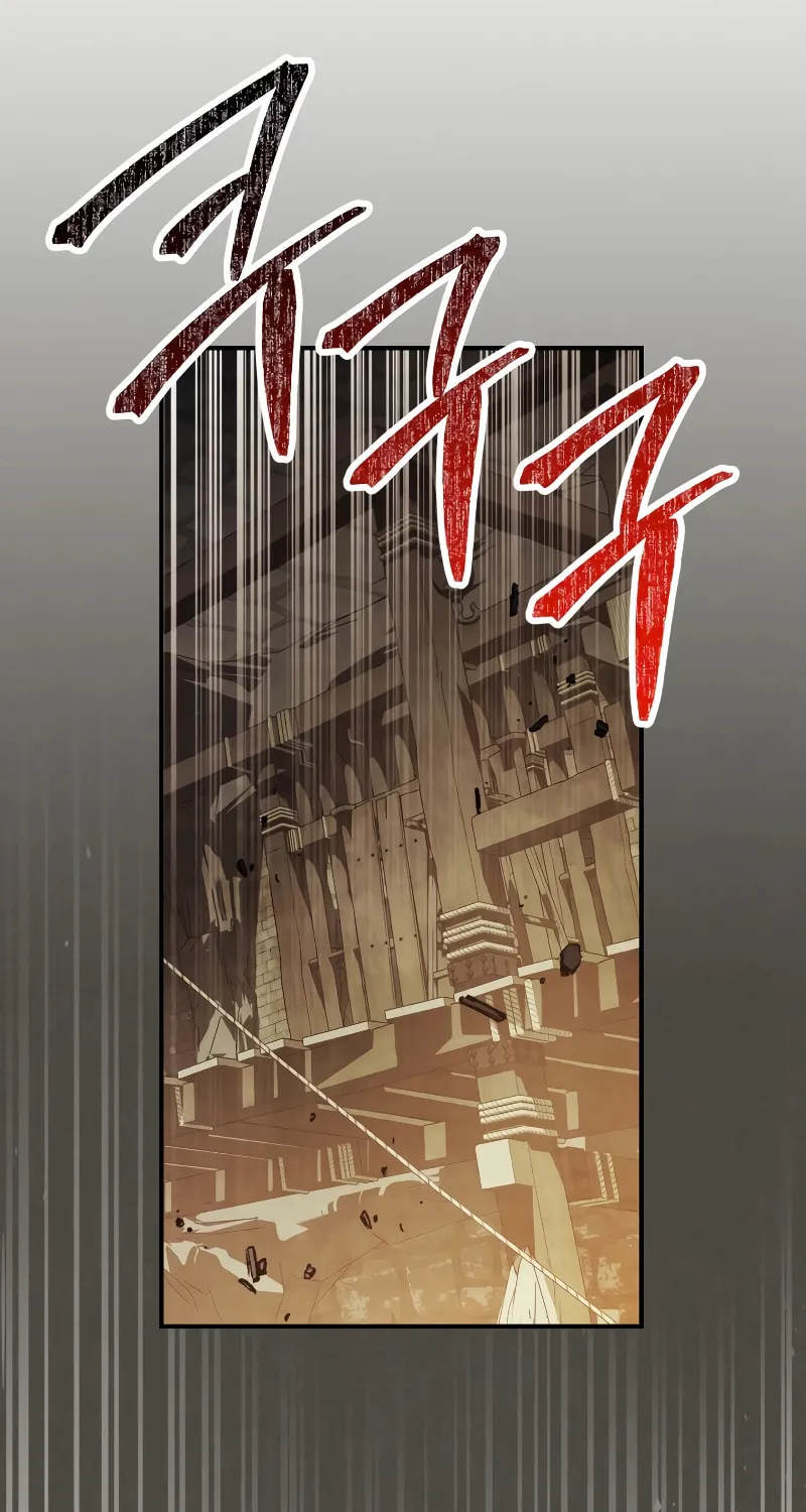 Read Chronicles of a Returner chapter 77 image 2 on Lezhin