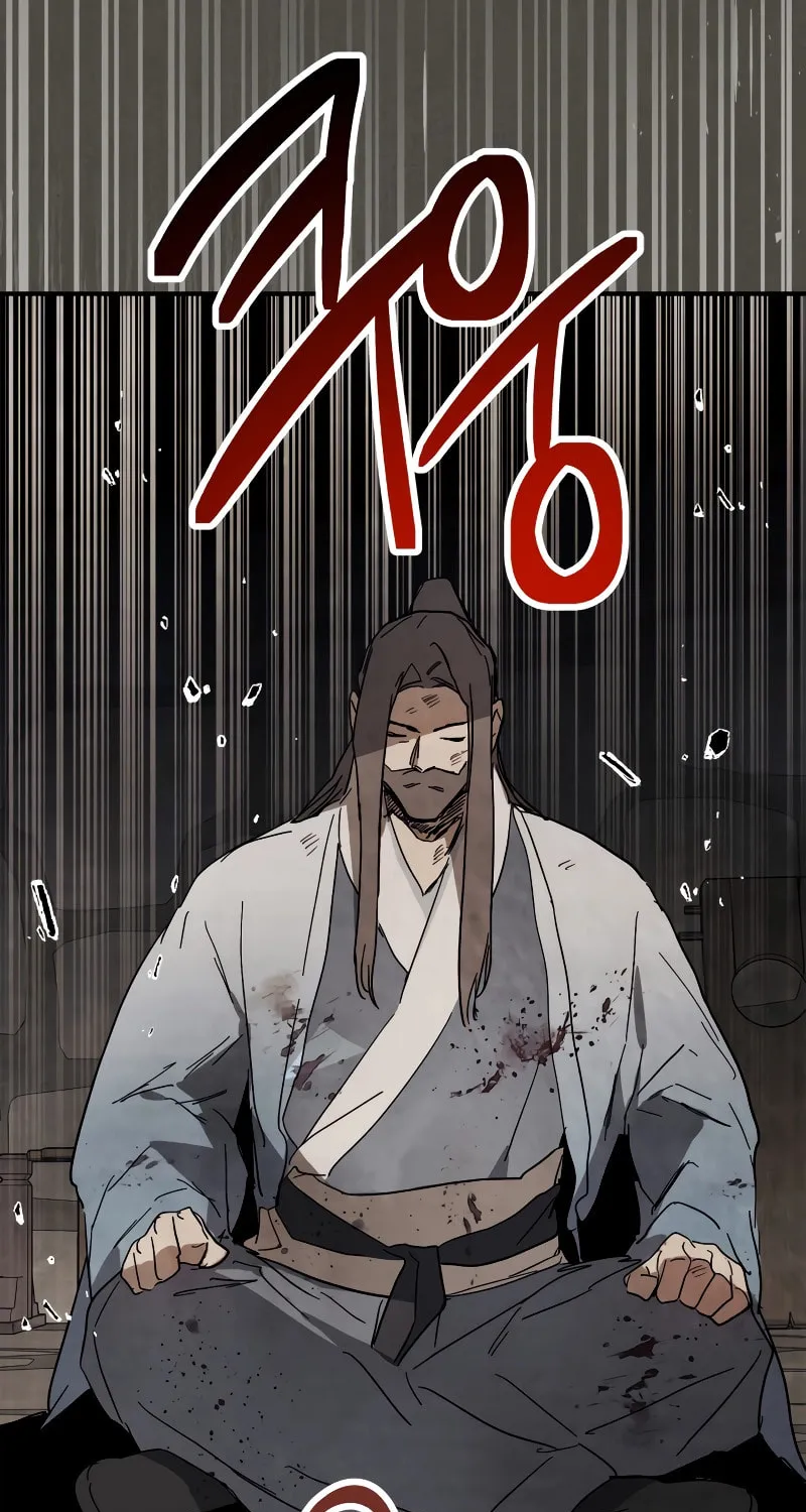 Read Chronicles of a Returner chapter 77 image 3 on Lezhin