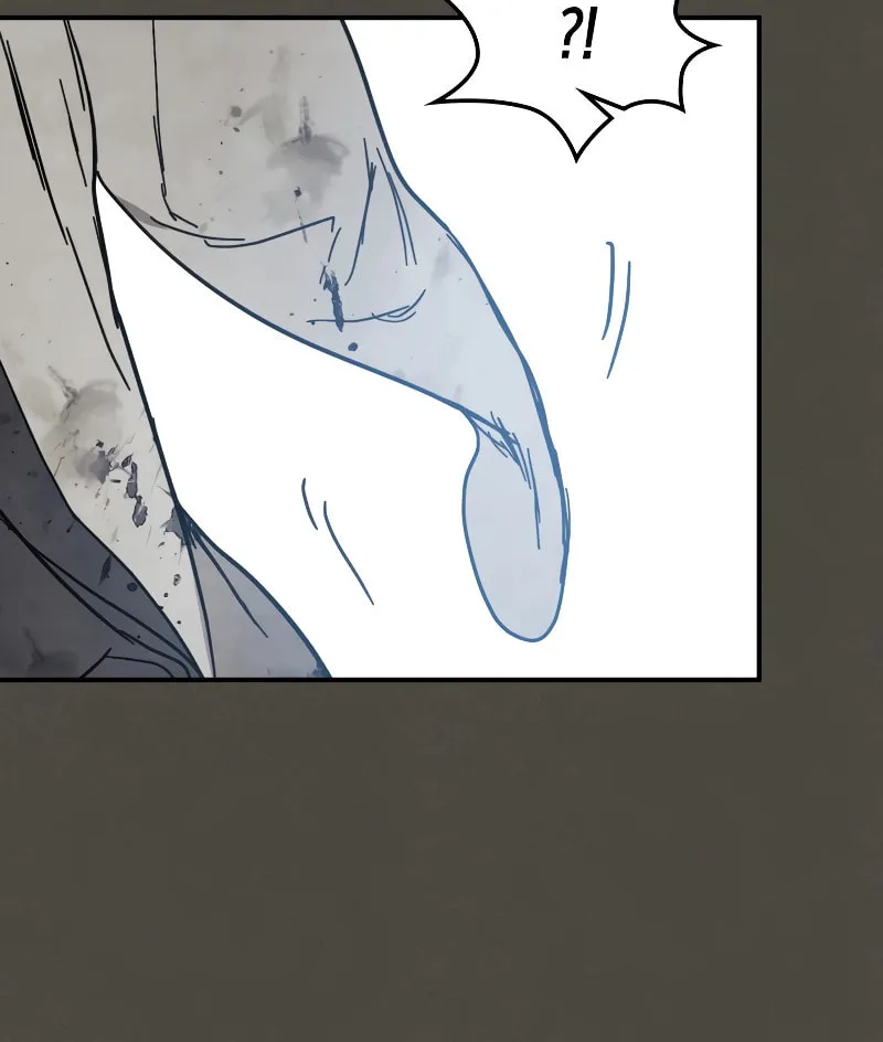 Read Chronicles of a Returner chapter 77 image 36 on Lezhin