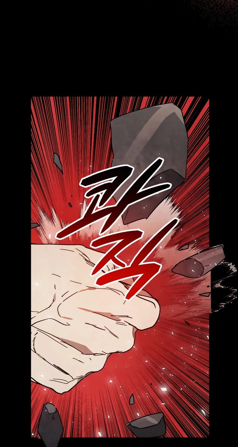 Read Chronicles of a Returner chapter 77 image 92 on Lezhin