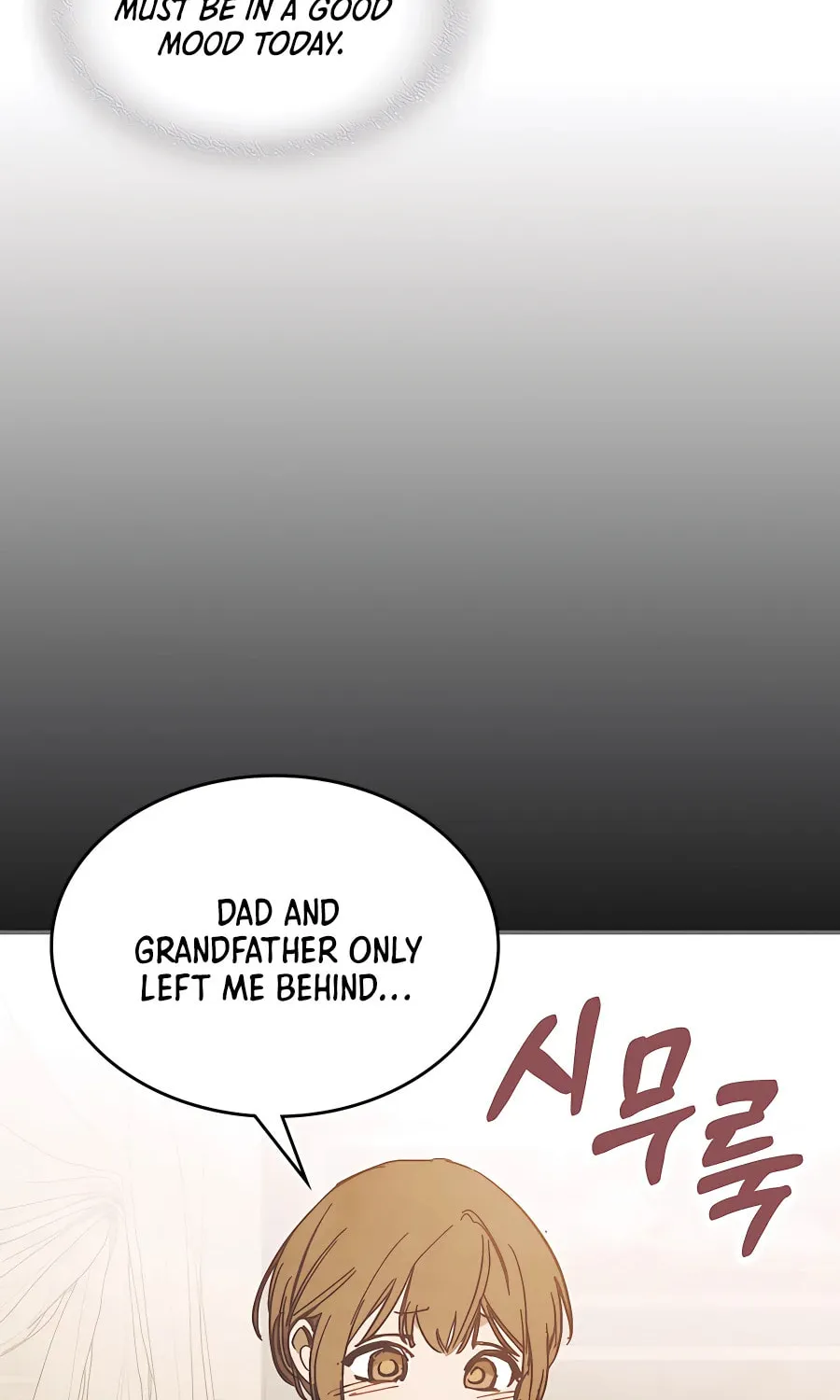 Read Chronicles of a Returner chapter 78 image 13 on Lezhin