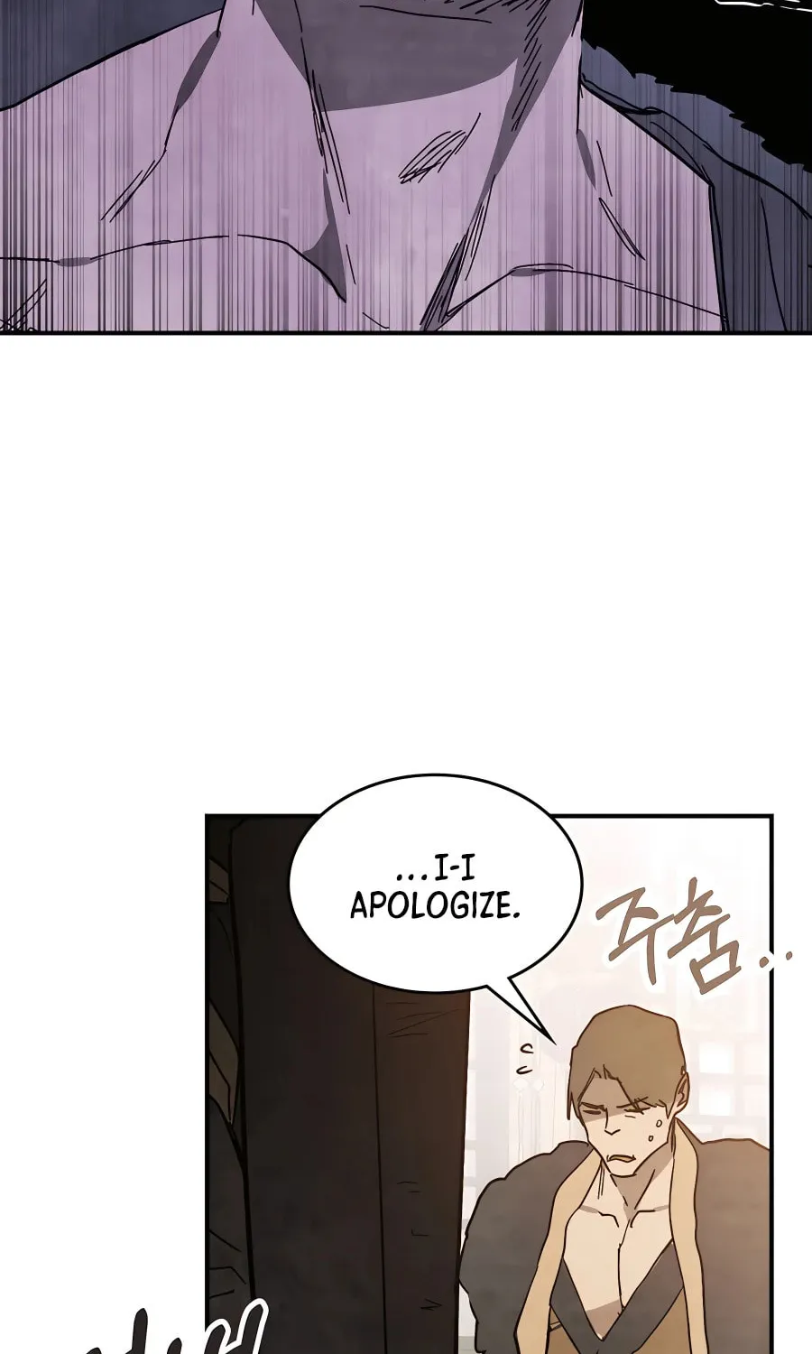 Read Chronicles of a Returner chapter 78 image 33 on Lezhin