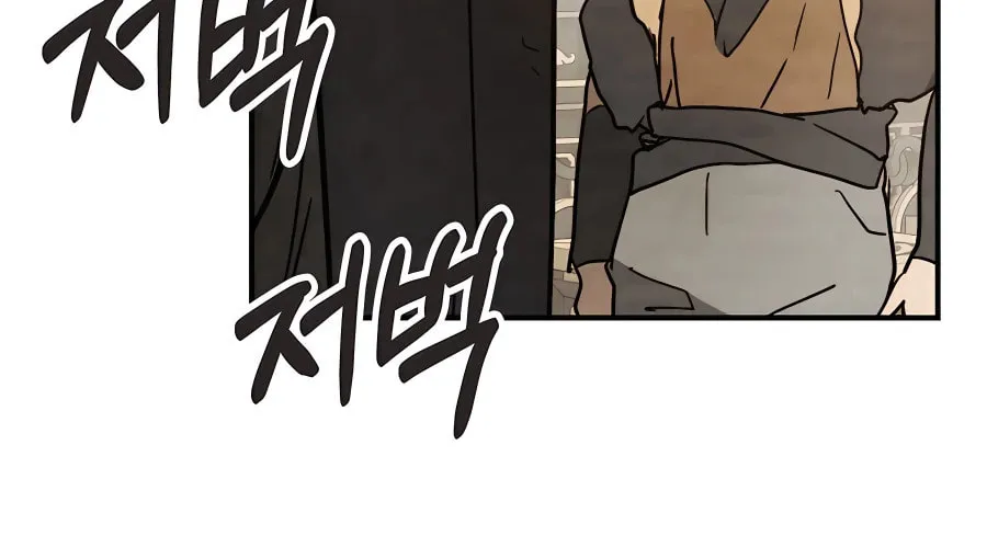 Read Chronicles of a Returner chapter 78 image 34 on Lezhin