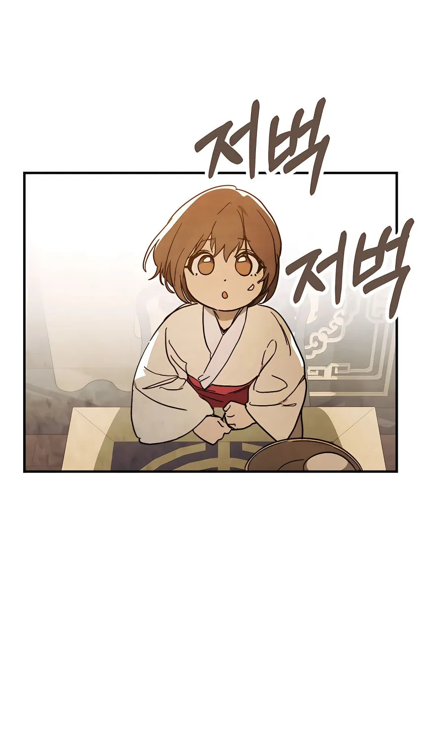 Read Chronicles of a Returner chapter 78 image 35 on Lezhin