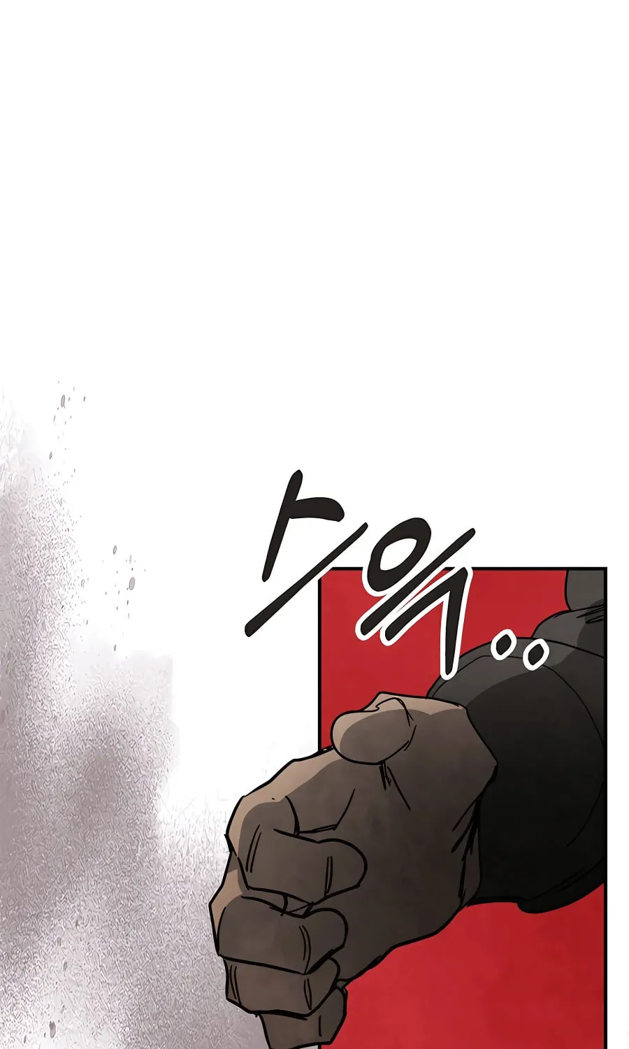 Read Chronicles of a Returner chapter 78 image 37 on Lezhin