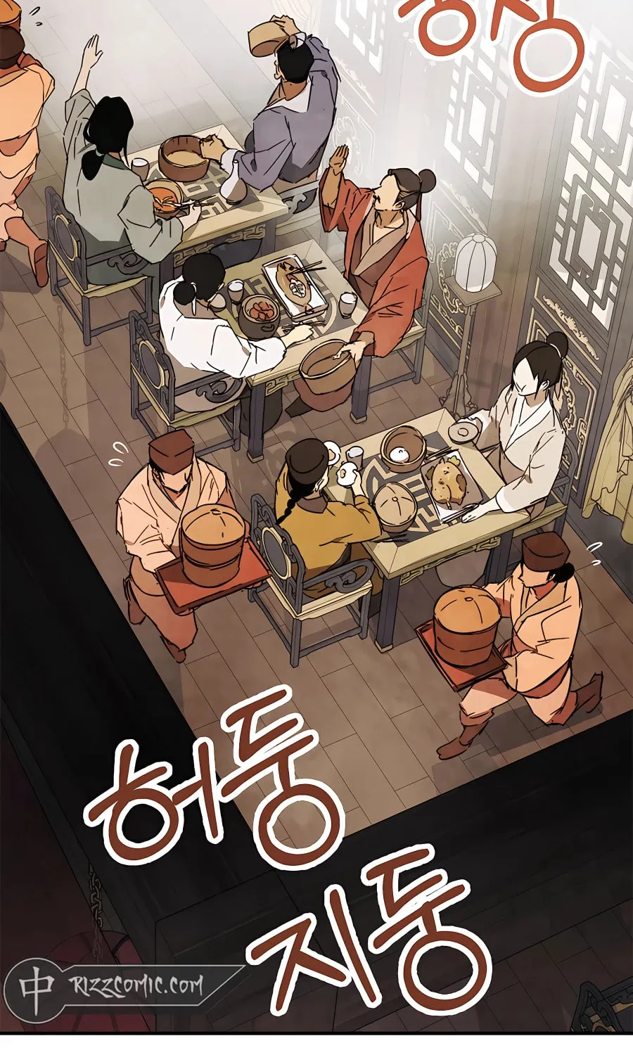 Read Chronicles of a Returner chapter 78 image 4 on Lezhin