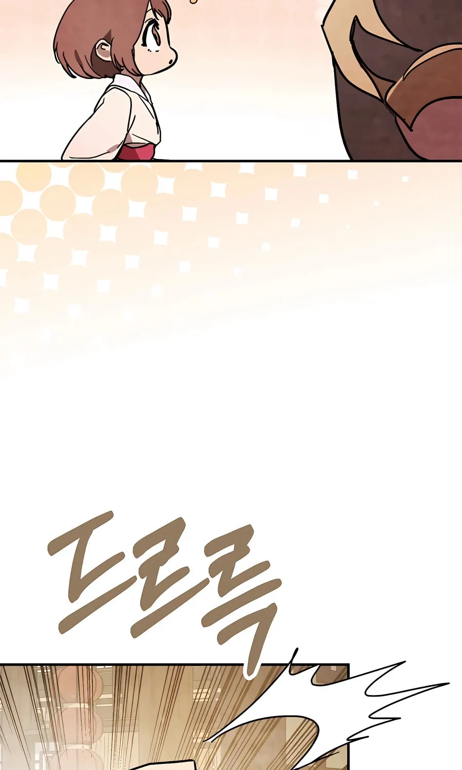 Read Chronicles of a Returner chapter 78 image 46 on Lezhin
