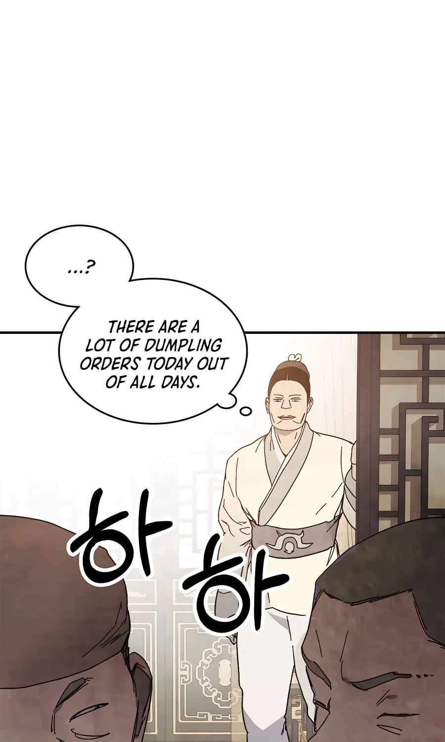 Read Chronicles of a Returner chapter 78 image 5 on Lezhin