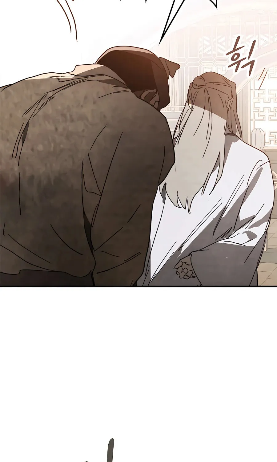Read Chronicles of a Returner chapter 78 image 54 on Lezhin