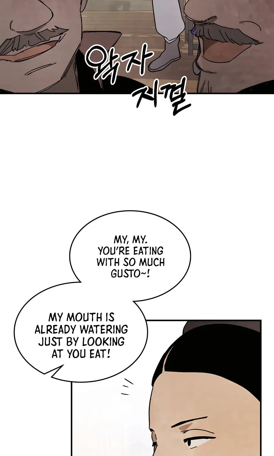 Read Chronicles of a Returner chapter 78 image 6 on Lezhin