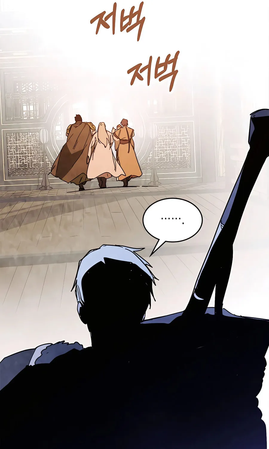 Read Chronicles of a Returner chapter 78 image 60 on Lezhin