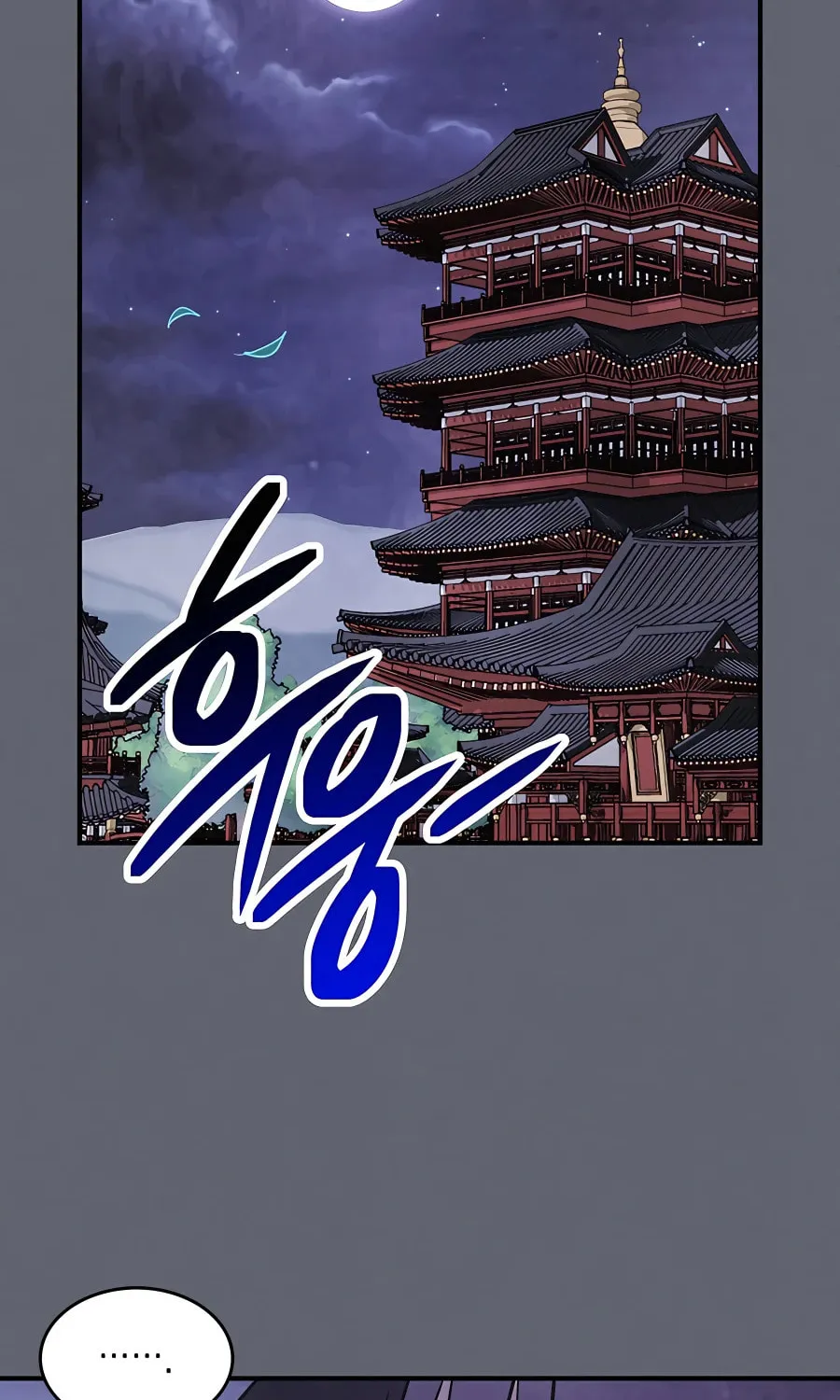 Read Chronicles of a Returner chapter 78 image 70 on Lezhin