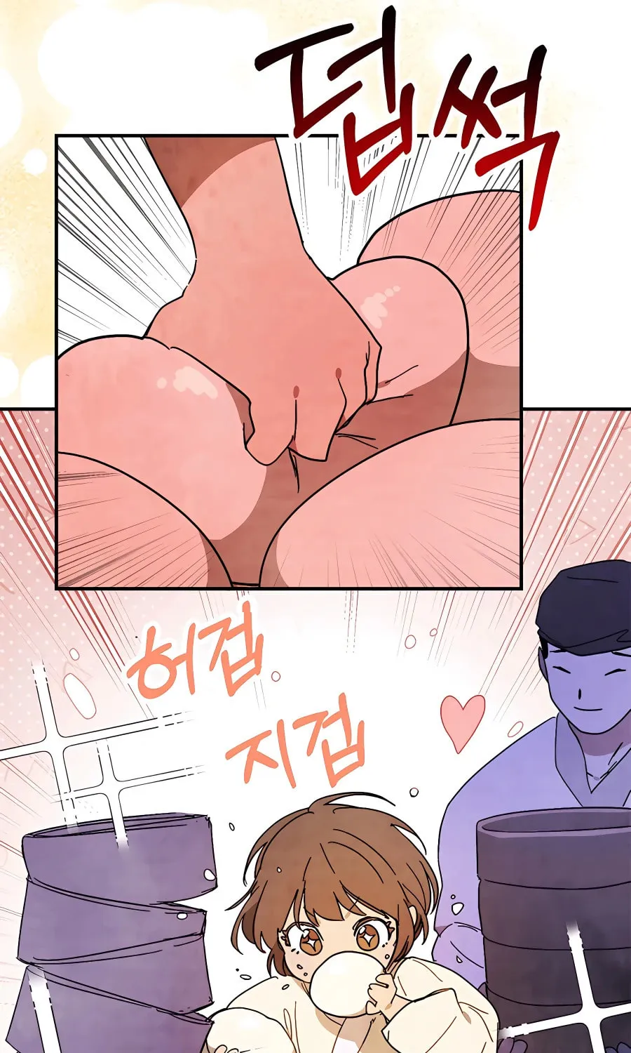 Read Chronicles of a Returner chapter 78 image 8 on Lezhin