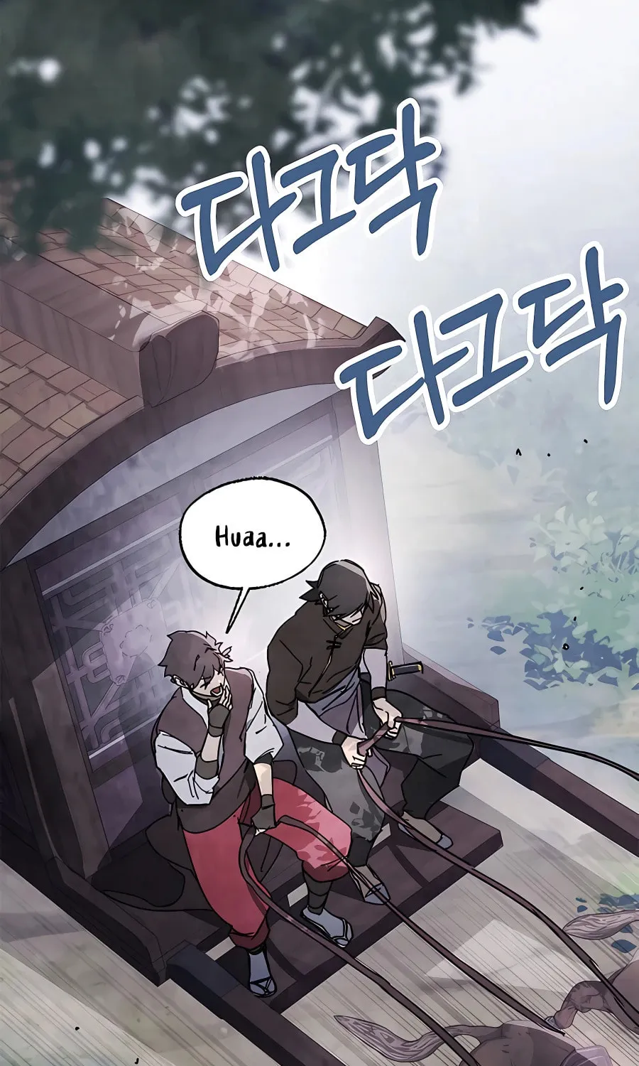 Read Chronicles of a Returner chapter 78 image 80 on Lezhin