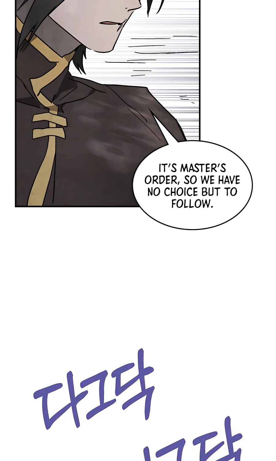 Read Chronicles of a Returner chapter 78 image 83 on Lezhin