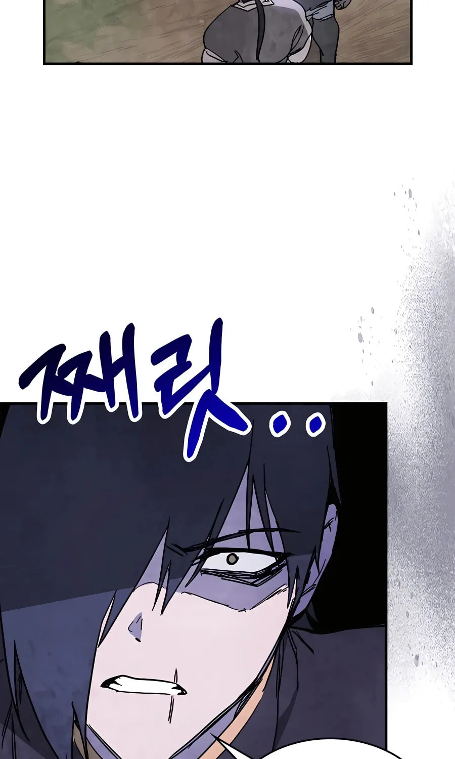Read Chronicles of a Returner chapter 78 image 89 on Lezhin