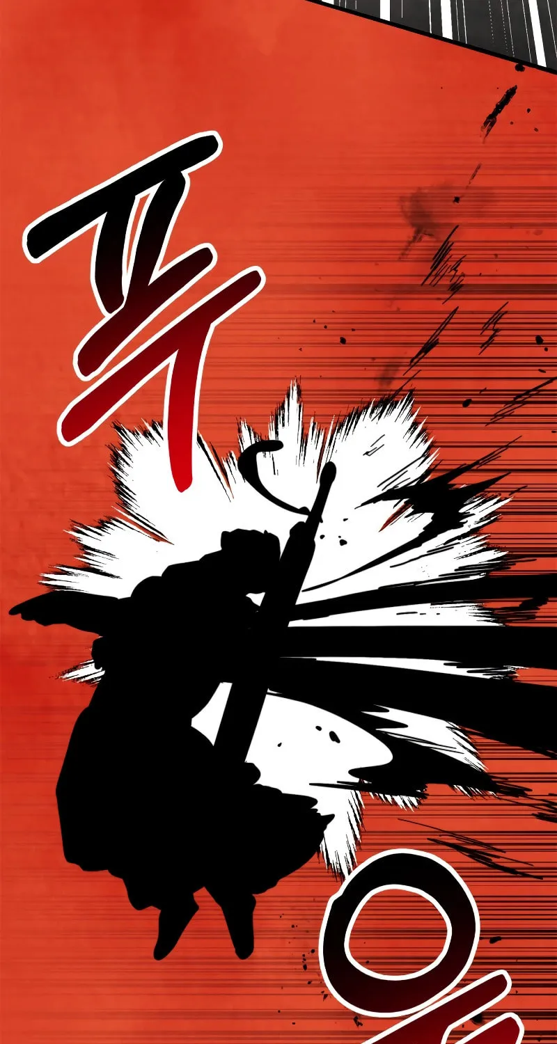 Read Chronicles of a Returner chapter 79 image 44 on Lezhin