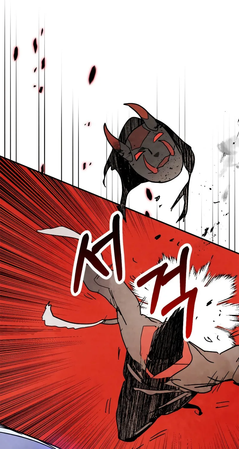 Read Chronicles of a Returner chapter 79 image 52 on Lezhin