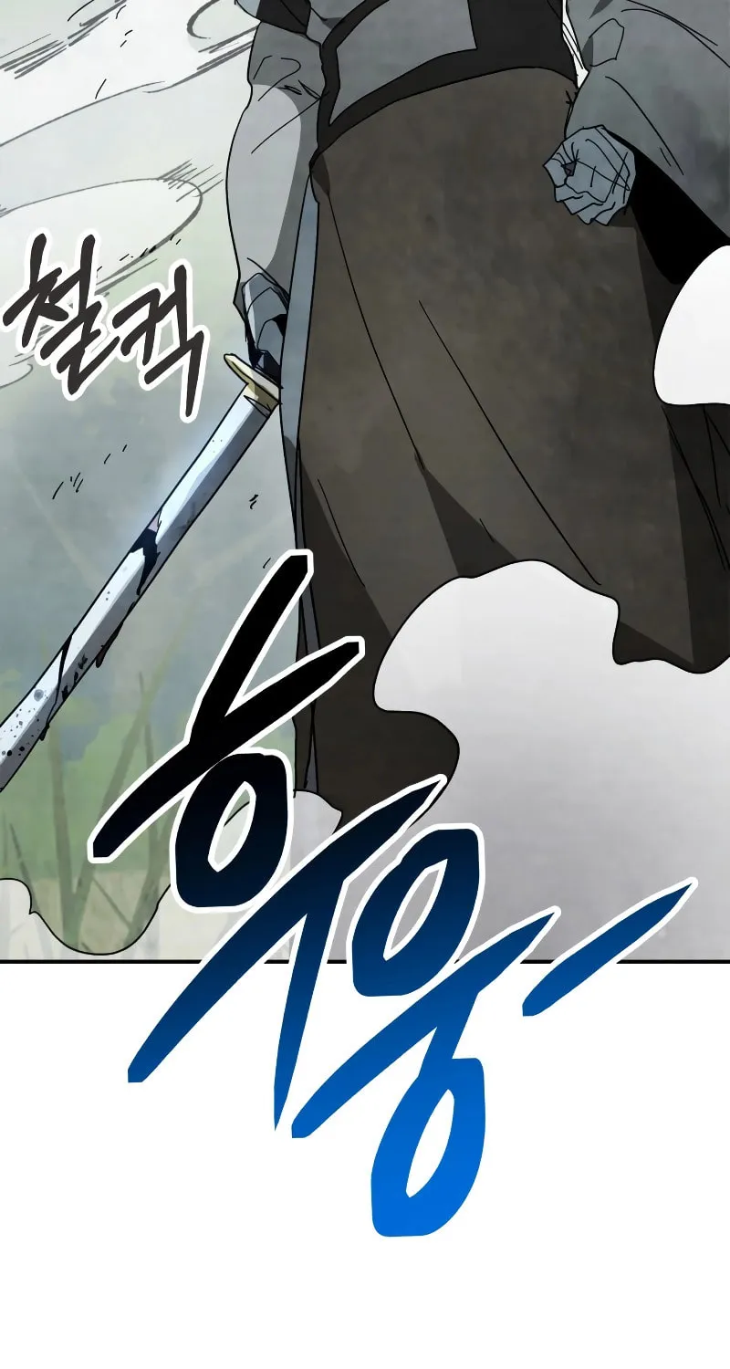 Read Chronicles of a Returner chapter 79 image 58 on Lezhin
