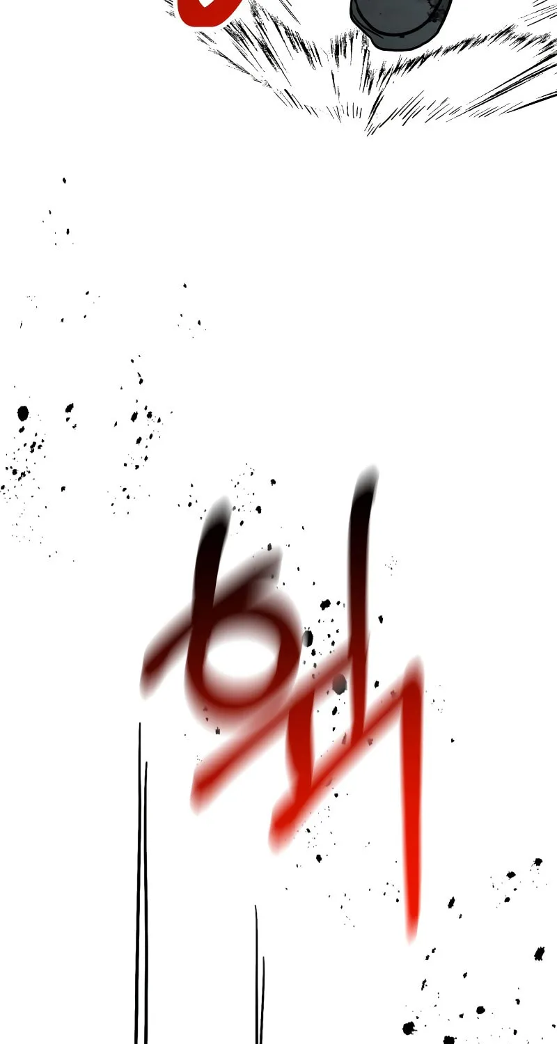 Read Chronicles of a Returner chapter 79 image 70 on Lezhin