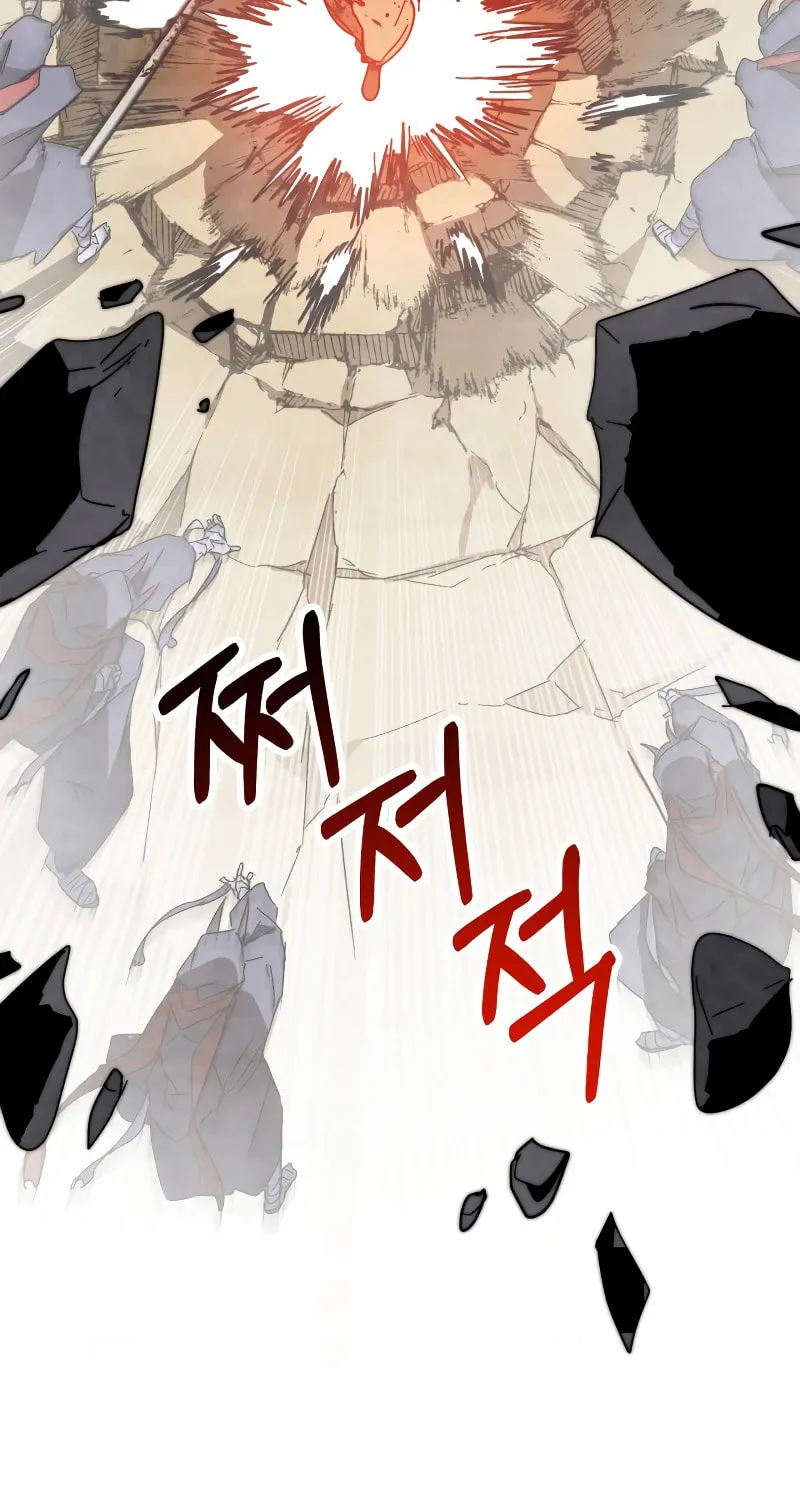 Read Chronicles of a Returner chapter 79 image 75 on Lezhin