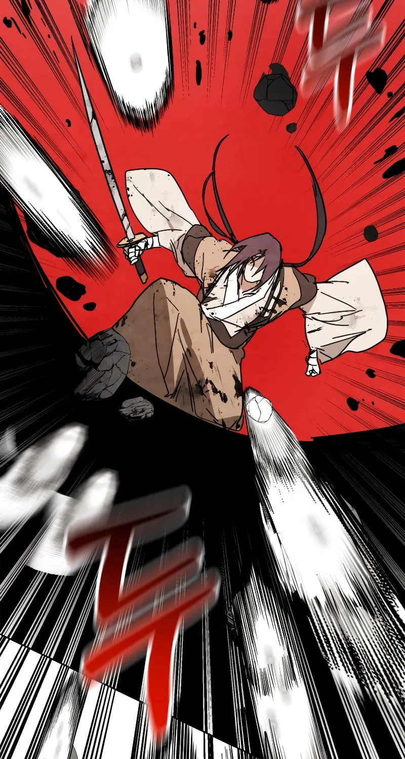 Read Chronicles of a Returner chapter 79 image 79 on Lezhin
