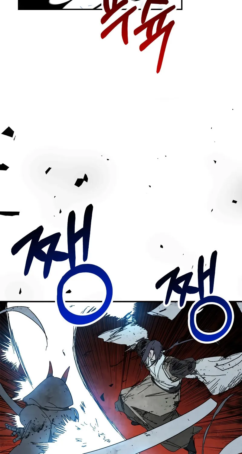 Read Chronicles of a Returner chapter 79 image 85 on Lezhin