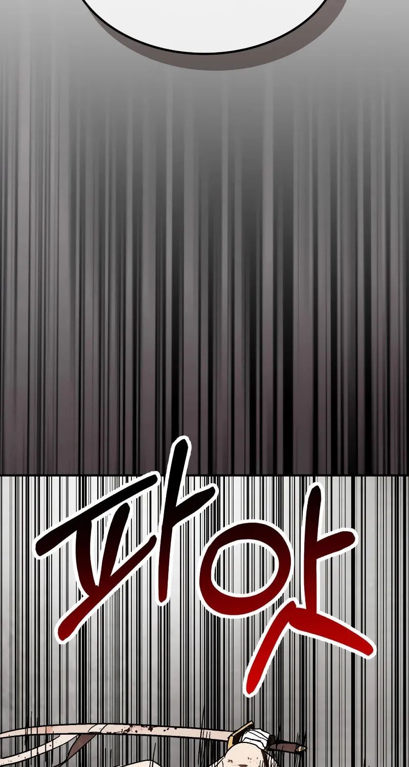 Read Chronicles of a Returner chapter 79 image 89 on Lezhin