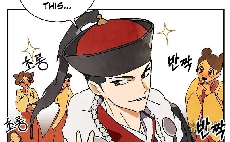 Read Chronicles of a Returner chapter 8 image 4 on Lezhin