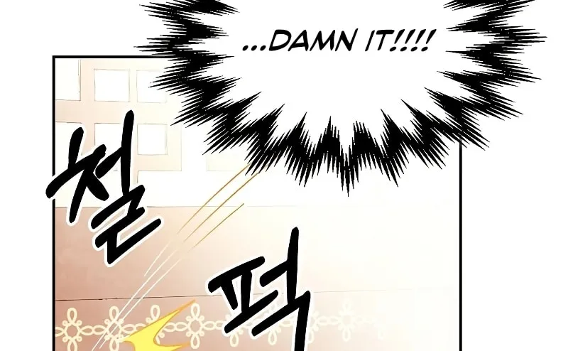 Read Chronicles of a Returner chapter 8 image 80 on Lezhin