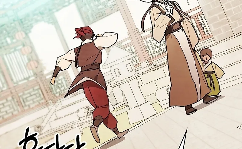 Read Chronicles of a Returner chapter 8 image 90 on Lezhin
