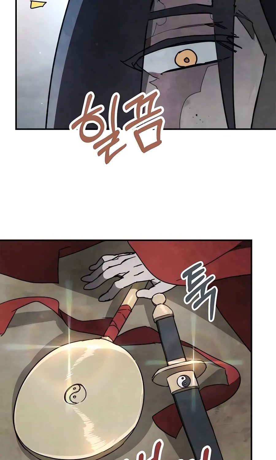 Read Chronicles of a Returner chapter 80 image 10 on Lezhin